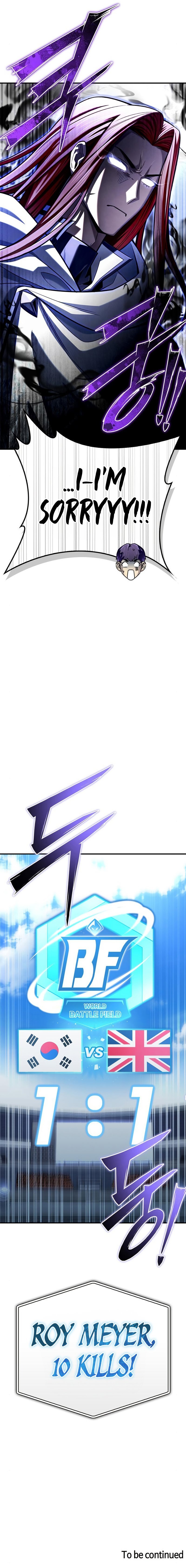 Superhuman Battlefield, Chapter 76 image 18